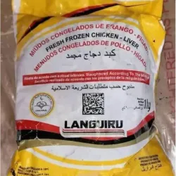 Hígado de Pollo