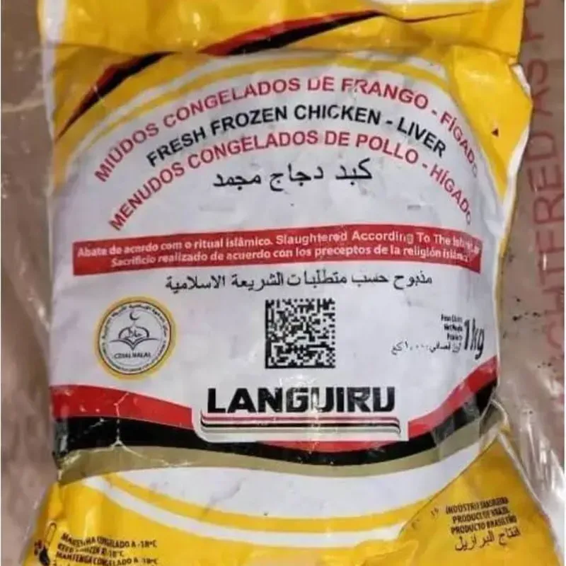 Hígado de Pollo