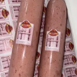 Jamón Económico 