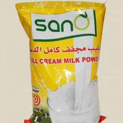 Leche en Polvo 2.5Kg