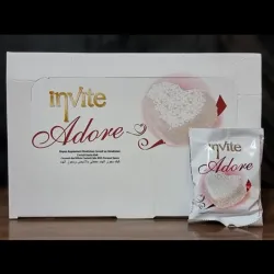Corazon Adore Invite de Coco