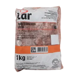 Hígado de Pollo 1kg 