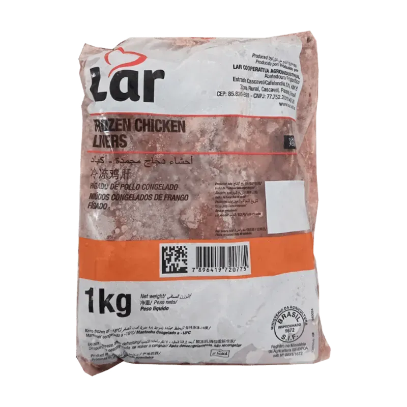 Hígado de Pollo 1kg 