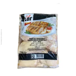 Pechuga de Pollo 2kg 