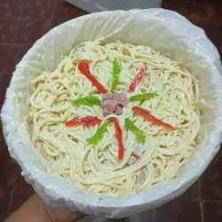 Ensalada Fría Casera