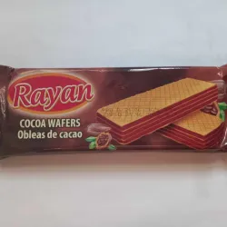 Sorbetos Rayan 