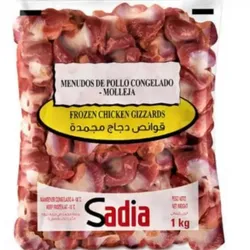 Molleja de pollo 1 kg