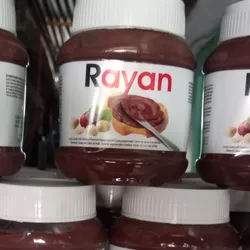 Nutella