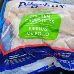 POLLO, MUSLO (USA), C/P C/H, 6 BOLSAS X 2KG, C/12 1003005 PRECIO 2.10