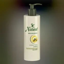 Crema de la Piel NATURAL