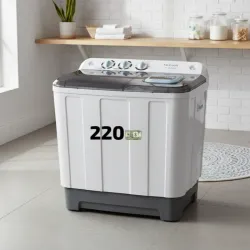 Lavadora semiautomática 7kg  Milexus 