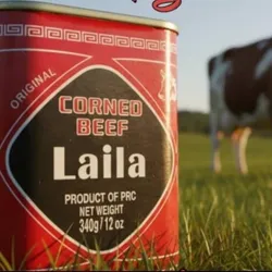 Carne de Res Enlatada