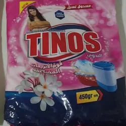 Detergente en Polvo TINOS