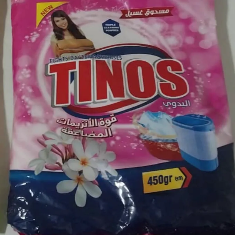 Detergente en Polvo TINOS