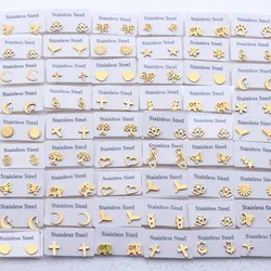 Aretes 