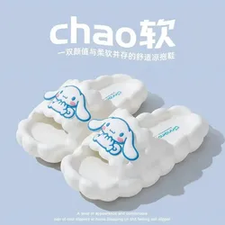 Chanclas cinnamon roll