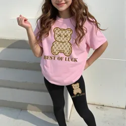 Conjunto de niña 