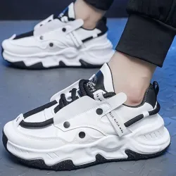 Zapatillas blancas