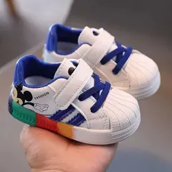Zapatillas para niños 