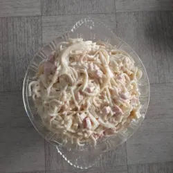Ensalada Fría x lb