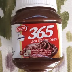 Nutella 365