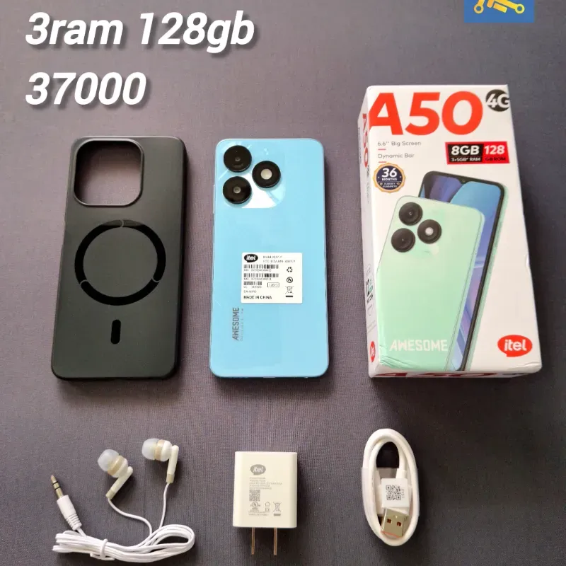 Itel 050