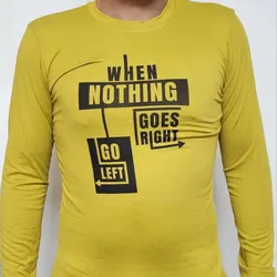 Enguatada mostaza (adultos)