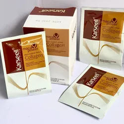 Mascarilla capilar Karseell