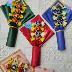 Regalo
