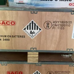 Batería