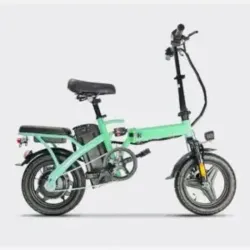 Bicicleta Eléctrica «Askmy»