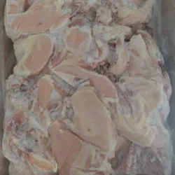 Pechuga de pollo al corte