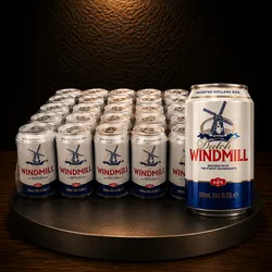 Cerveza windmill