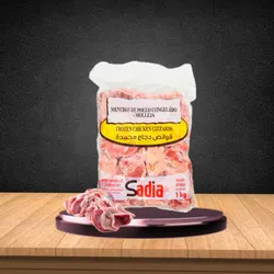 Paquete de molleja 1kg 