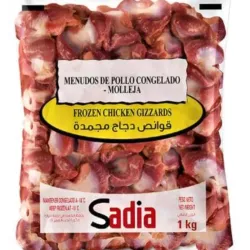 Paquete de Mollejas de Pollo (1Kg)
