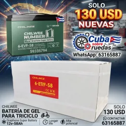 Baterías de gel para triciclos Rali nipon Onebot 🛺✅️🔋
