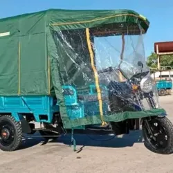 Triciclos Híbridos Portobello