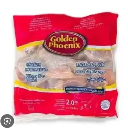 Paquete de Pollo 5.5 Libras