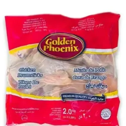 Paquete 📦 de pollo 🐔