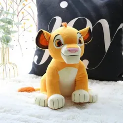 Mufasa