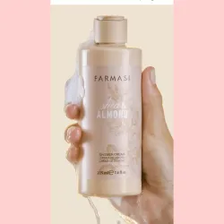 Gel de baño con manteca Karité