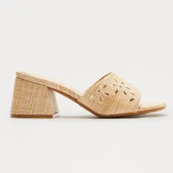 🤎 Zapatos de tacón cuadrado — Beige
