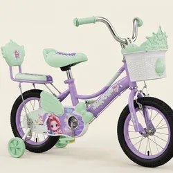 Bicicleta BMX 12
