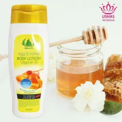 Loción corporal Huevo & Miel con Vitamina B (400ml)