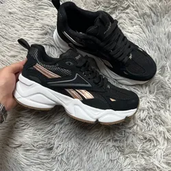 Zapatillas
