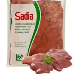 Higado de pollo 1 kg