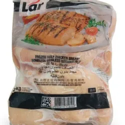 Pechuga deshuesada 2 kg