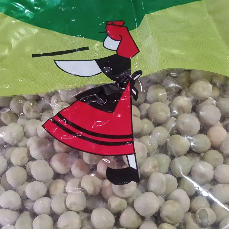 CHÍCHARO VERDE (PAQUETE 1Kg)
