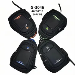 Mochilas 