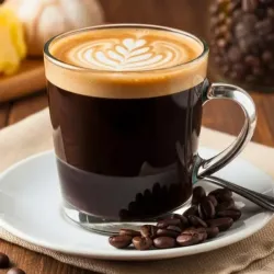 ☕✨ Café Cortadito